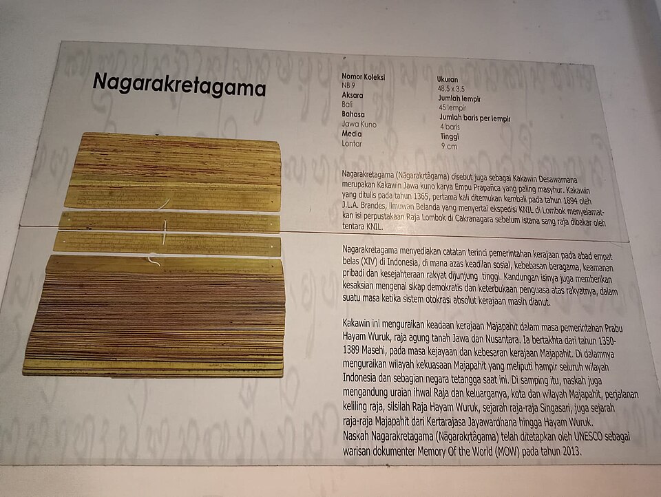 Negarakretagama Manuscript